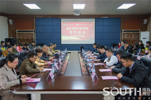 博天堂(918)官方网站 - 让你更杰出